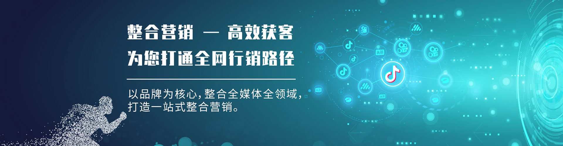 武陵源百度充值高返点
